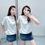 디올 남여공용 반팔 D84361 화이트