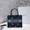 디올 뉴스몰 북 토트백 M1265-7