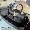 루이비통 빠삐용 BB M45708