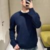 루이비통 남여공용 니트 M10430