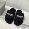 발렌시아가 여성용 슬리퍼 656073-1