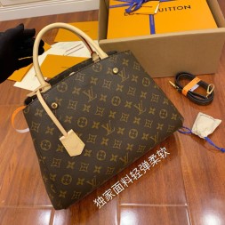 [VVIP] 루이비통 몽테뉴 MM M41056