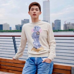 디올 남여공용 니트  D84273-1