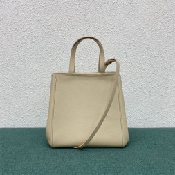 셀린느 스몰 폴디드 카바스 백 194073 베이지