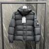 몽클레어 마야 남여공용 패딩 MC3704 블랙
