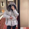 몽클레어 여성용 패딩 MC3485-2