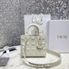 디올 MY ABCDIOR 레이디백  M0538 화이트