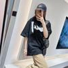 발렌시아가 남여공용 반팔 528843-2